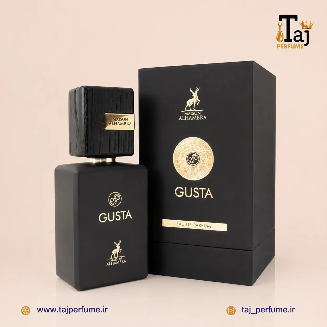Taj-Perfume-Gusta-Maison-Alhambra عطر ادکلن الحمبرا تیزیانا ترنزی گامین | Alhambra Gusta