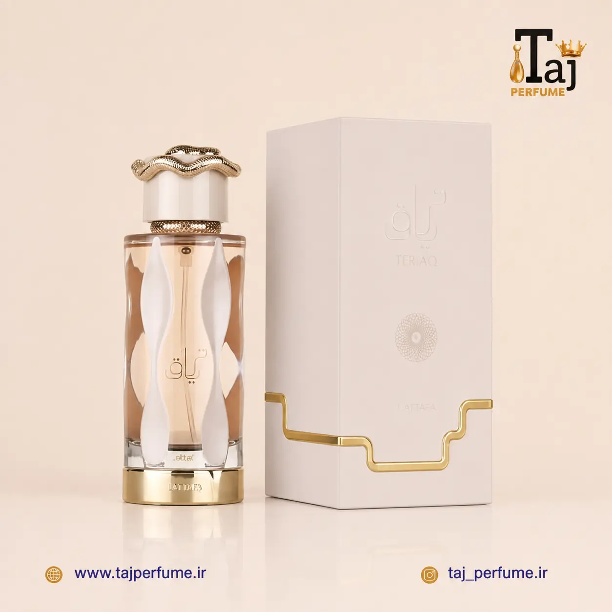 Taj-Perfume-Lattafa-Teriaq عطر ادکلن لطافه تریاق | Lattafa Teriaq