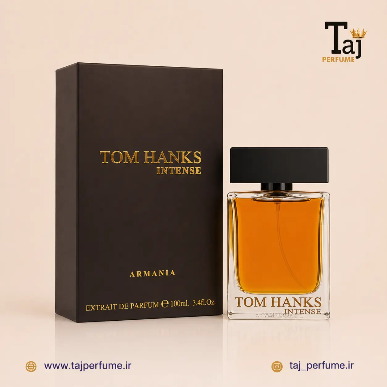 Taj-Perfume-Tom-Hanks-Intense ادکلن آرمانیا تام هنکس اینتنس قهوه ای
