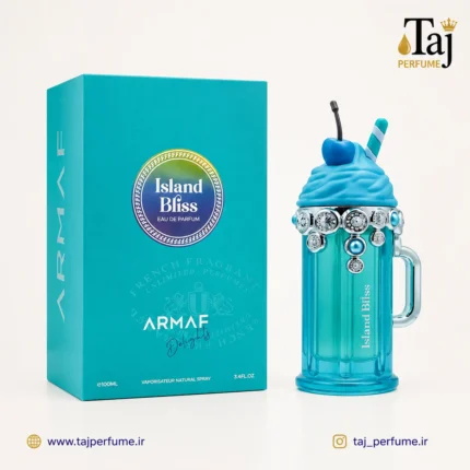 ادکلن ایسلند بلیس آرماف Armaf Island Bliss
