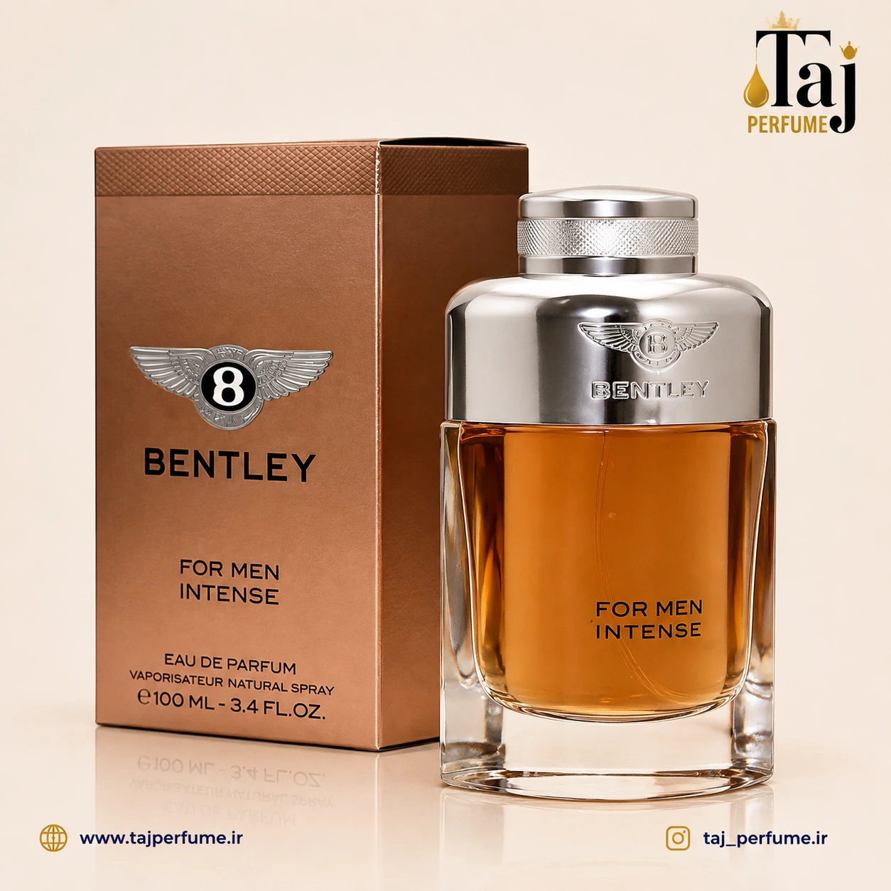 عطر ادکلن بنتلی اینتنس | Bentley Intense
