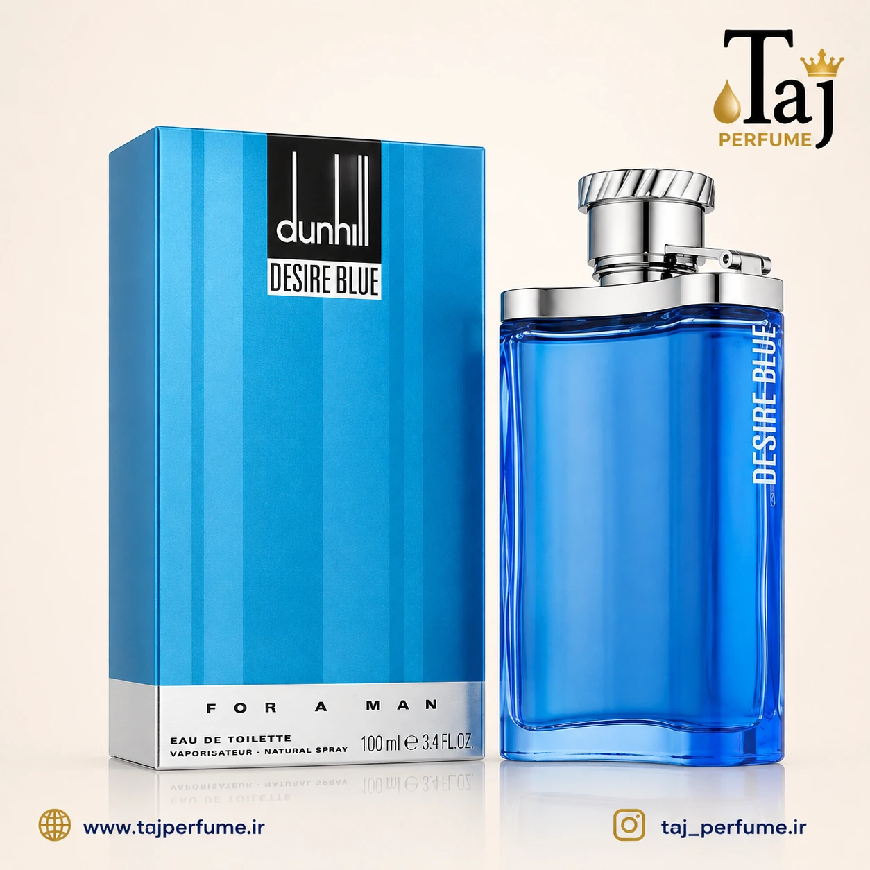 ادکلن دانهیل آبی-دیزایر بلو | Dunhill Desire Blue