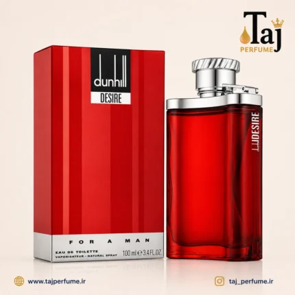 ادکلن دانهیل قرمز-دانهیل دیزایر مردانه | Dunhill Desire