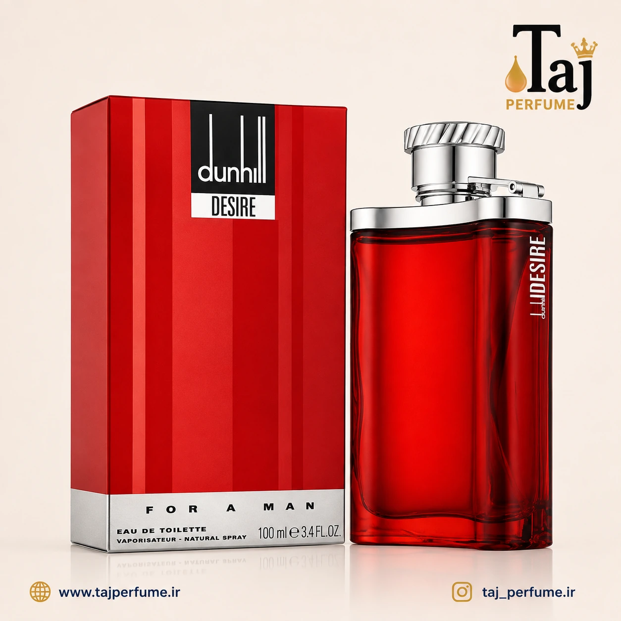ادکلن دانهیل قرمز-دانهیل دیزایر مردانه | Dunhill Desire
