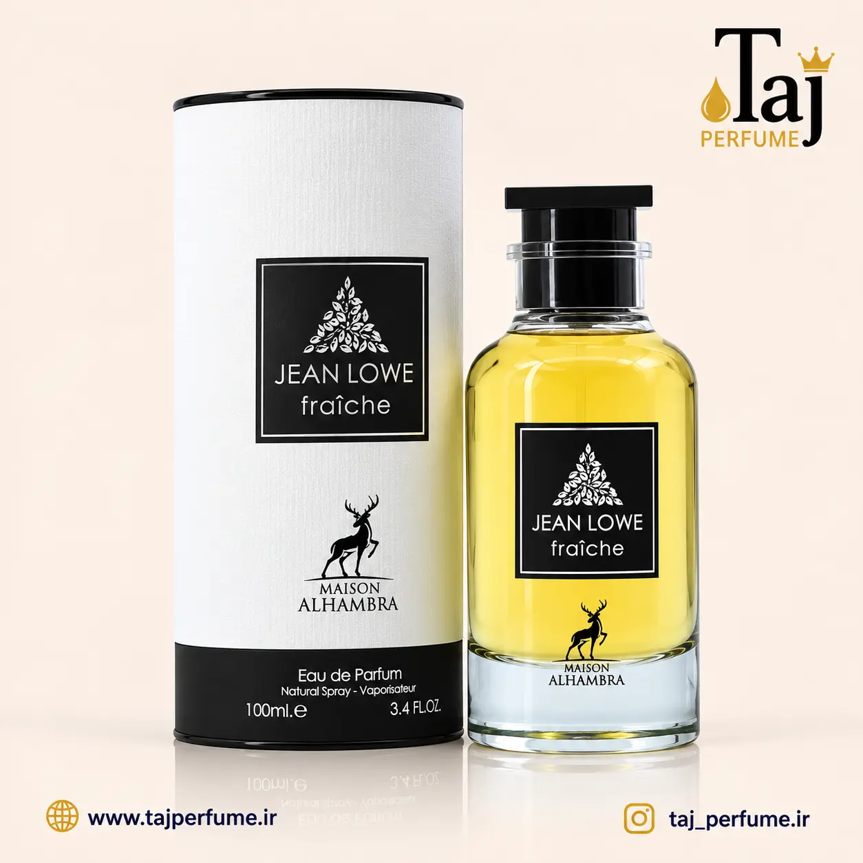 عطر ادکلن الحمبرا نوویو موند لویی ویتون | Alhambra Jean Lowe Fraiche