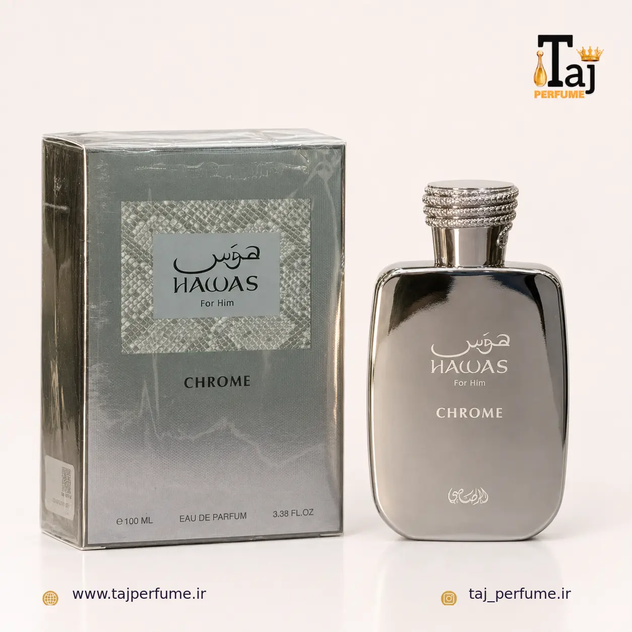 hawas-chrome-taj-perfume-standard عطر ادکلن رصاصی هوس کروم | Rasasi Hawas Chrome