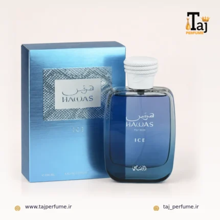 عطر ادکلن رصاصی هوس آیس مردانه | Rasasi Hawas Ice for Him