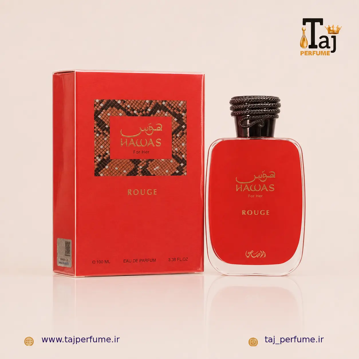 hawas-rouge-taj-perfume-standard ادکلن رصاصی هوس روج Hawas Rouge