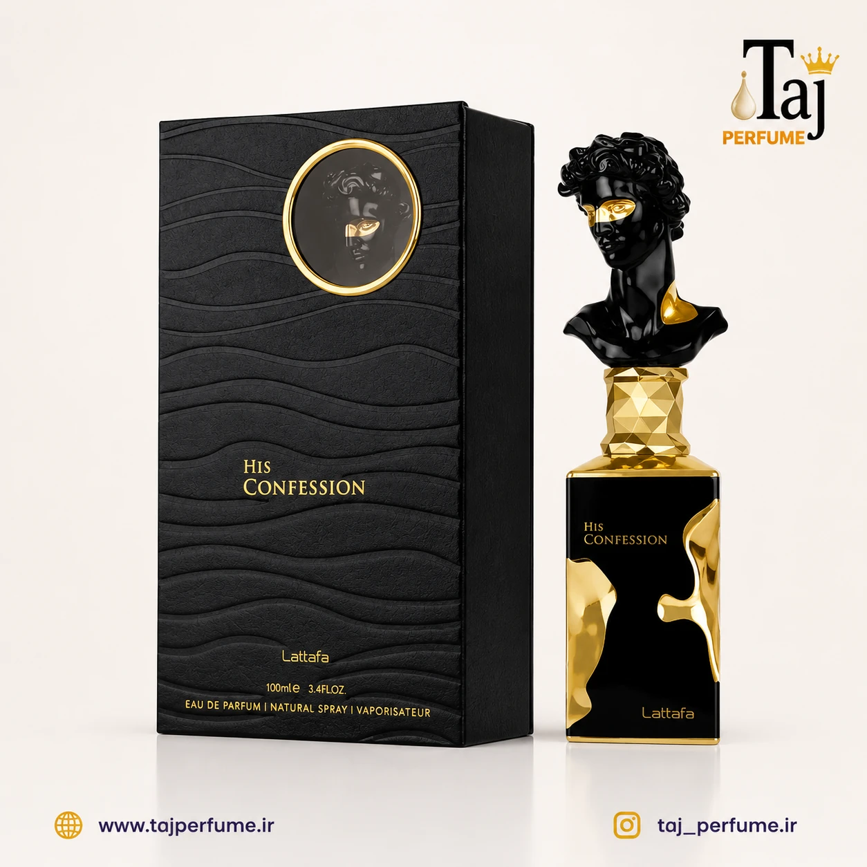 his-confession-lattafa-taj-studio ادو پرفیوم مردانه لطافه مدل هیز کانفیش