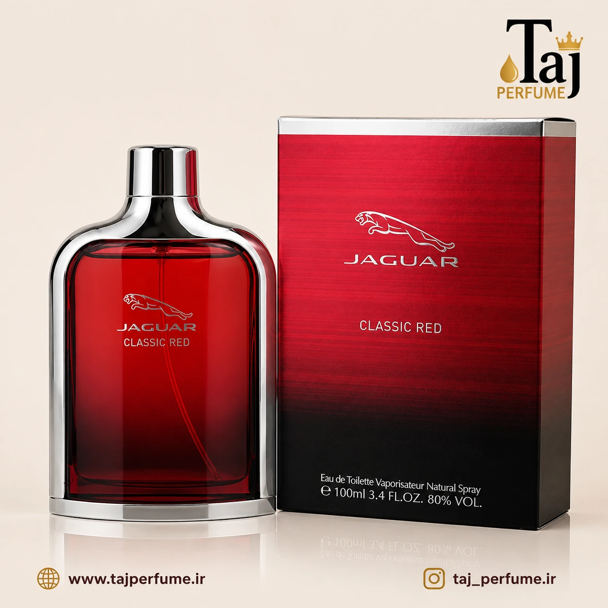 عطر ادکلن جگوار کلاسیک رد-قرمز | Jaguar Classic Red