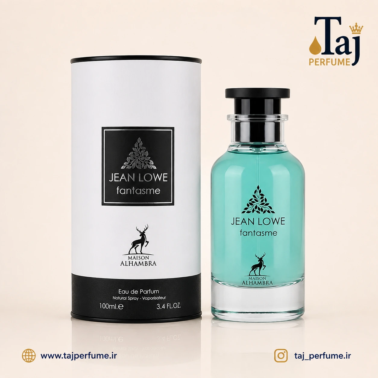 عطر ادکلن الحمبرا جین لوو فنتاسمه | Alhambra Jean Lowe Fantasme