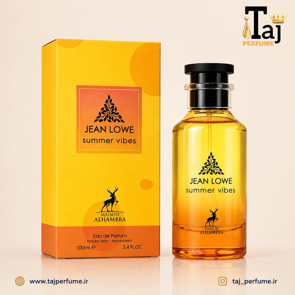عطر ادکلن جین لوو سامر وایب الحمبرا | JEAN LOWE SUMMER VIBE BY ALHAMBRA